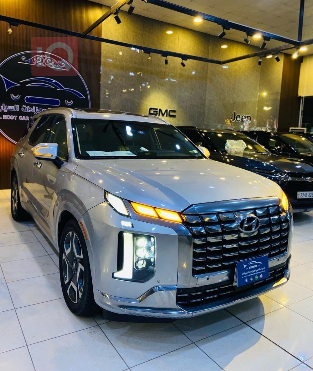 هيونداي باليسيد